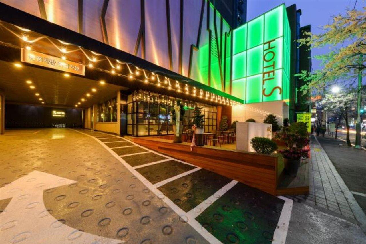 סיאול Life Style S Hotel מראה חיצוני תמונה